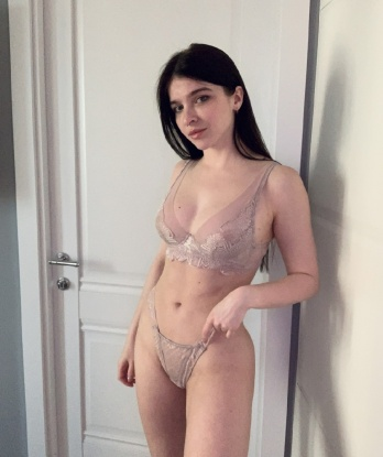 Эльмира, 28 лет